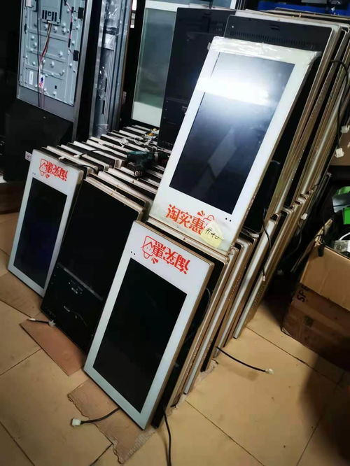 收購(gòu)廣告機(jī) 海口廣告機(jī)回收 誠(chéng)信經(jīng)營(yíng)